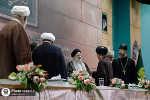 اختتامیه پنجمین کنگره جهانی حضرت رضا علیه&zwnj;السلام-1