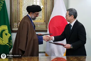 امضای تفاهم&zwnj;نامه همکاری سازمان کتابخانه&zwnj;های رضوی و کتابخانه مطالعات آسیایی دانشگاه توکیو