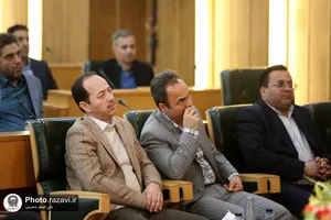 نهمین نشست مدیران بنیاد بهره&zwnj;وری آستان قدس رضوی