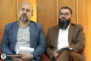 نشست&zwnj;های تخصصی پنجمین کنگره جهانی حضرت رضا علیه&zwnj;السلام-2