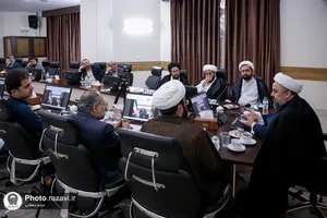 نشست علمی &laquo;جلوه&zwnj;ای از مقام نبوی در آئینه آثار&raquo;