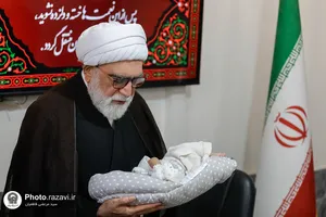 دیدار مردمی تولیت آستان قدس رضوی