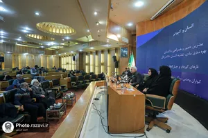 دومین کنگره بین&zwnj;المللی مکتب هنر رضوی -2
