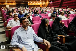 اختتامیه طرح تعالی خانواده رضوی