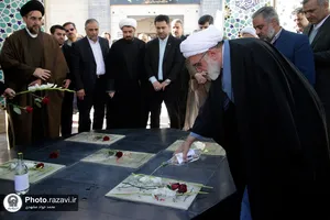 همایش &laquo;روایت بصیرت&raquo;