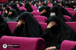 همایش تبیین جایگاه واقعی زن در عصر حاضر