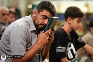 انس با قرآن