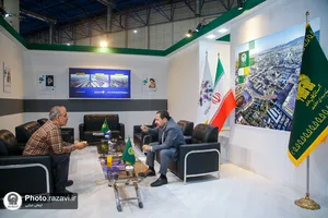 حضور آستان قدس رضوی در نمایشگاه مشهد اینوکس و فاینکس-2