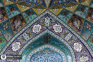 نقش نام امیرالمومنین در حرم مطهر رضوی
