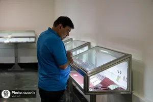 گنجینه تخصصی سکه، تمبر و تاریخچه پستی و اسکناس موزه رضوی
