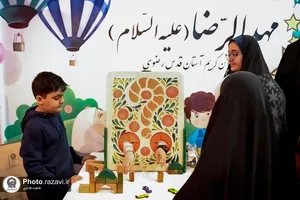 حضور آستان قدس رضوی در نمایشگاه قرآن تهران