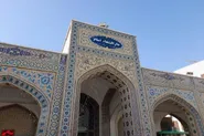 آمادگی کامل دارالشفای امام رضا (ع) برای میزبانی از مراسم تشییع پیکر رهبر شهید