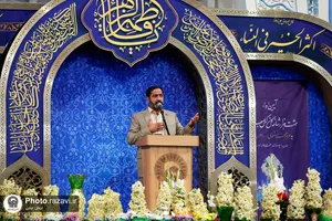 اهدای 8 هزار شاخه گل نرگس به حرم مطهر رضوی