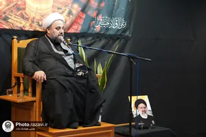عزاداری تاسوعای حسینی در دبیرستان علوم و معارف اسلامی امام رضا علیه السلام