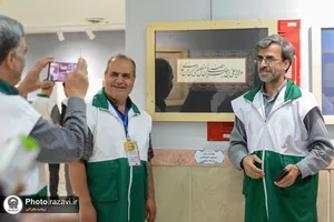 نمایشگاه خوشنویسی&laquo;گلبانگ سربلندی&raquo;