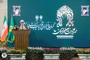 تشرف کاروان توان&zwnj;یابان زیارت اولی&zwnj; سراسر کشور به حرم مطهر رضوی