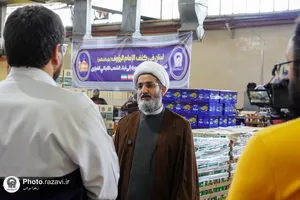 آماده&zwnj;سازی 10هزار بسته معیشتی برای مردم غیور لبنان
