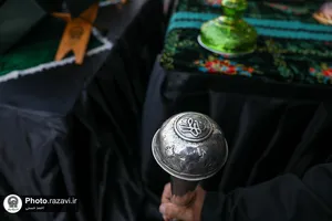 مراسم اذن عزای محرم در حرم مطهر رضوی