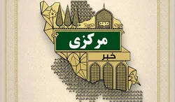 خدمت‌رسانی خادمیاران رضوی به ۱۰۱ نفر در اردوی جهادی اراک