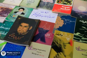 همایش &laquo;میراث حکیم&raquo;