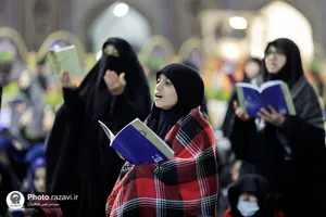 مراسم احیا شب نوزدهم ماه مبارک رمضان در حرم مطهر رضوی - 1