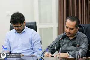 نشست خبری برنامه&zwnj;های نوروز ۱۴۰۲ و ماه مبارک رمضان آستان قدس رضوی