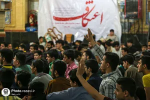 اعتکاف دانش&zwnj;آموزان پسر مدارس امام رضا(علیه&zwnj;السلام)