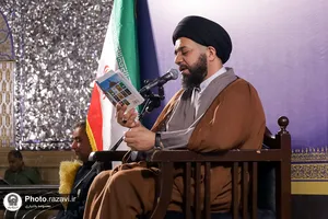 قرائت دعای عرفه ویژه زائران غیر ایرانی در حرم مطهر رضوی