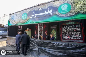 مواکب بنیاد کرامت رضوی در دهه آخر صفر