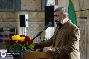 همایش &laquo;در آغوش بهشت&raquo;