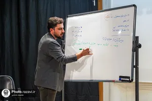 کارگاه یک&zwnj;روزه &laquo;هنر، مهارت، درآمد&raquo;
