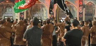 خاک مقدس