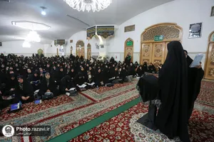 مراسم احیا شب بیست و یکم ماه رمضان ویژه ناشنوایان