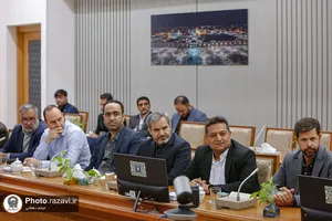 نشست آموزشی ویژه مدیران ارشد