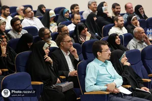 همایش آموزشی نقش هیجانات در زندگی