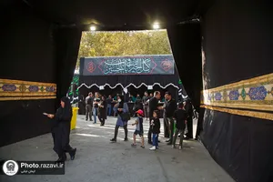 اسکان زائرین حضرت رضا علیه&zwnj;السلام در طرح دارالکرامه - ورزشگاه امام رضا علیه السلام