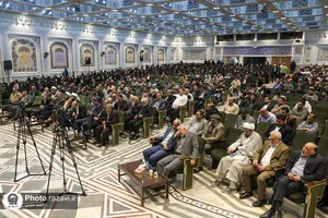 مجمع جهانی حضرت علی اصغر علیه السلام