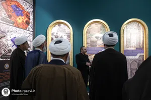 بازدید مدیران حوزه نمایندگی ولی&zwnj;فقیه در وزارت جهاد کشاورزی از بخش&zwnj;های مختلف حرم امام رضا علیه&zwnj;السلام