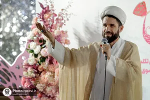 &laquo;پرواز پروانه&zwnj;ها&raquo; در حرم مطهر امام رئوف