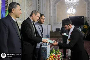 مراسم دانش&zwnj;آموختگان عراقی دانشگاه آزاد اسلامی مشهد
