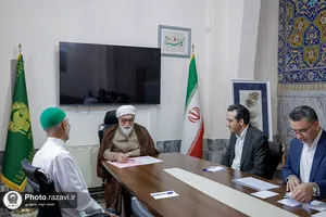  دیدار مردمی تولیت آستان قدس رضوی 