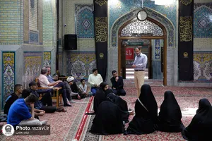 بازدید