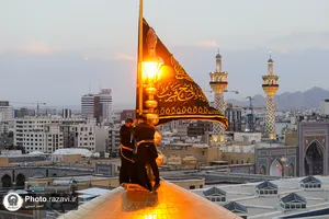 عزا