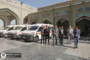 گردهمایی مدیران عامل دارالشفا امام رضا علیه&zwnj;السلام