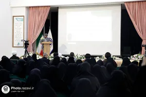 حضور تولیت آستان قدس رضوی در جمع طلاب مکتب نرجس