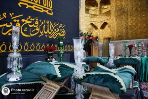 آیین اذن عزای ماه محرم در حرم مطهر رضوی-2