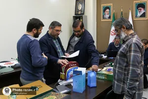 داوری پنجمین جشنواره محصولات روابط&zwnj;عمومی&zwnj;های آستان قدس رضوی