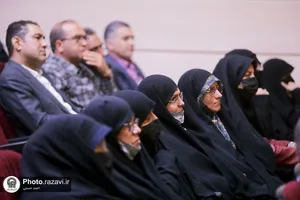 دوره فرهنگ میزبانی و ادب حضور