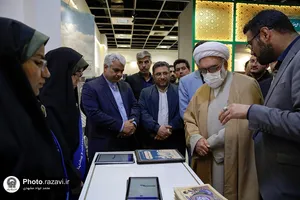 افتتاح نمایشگاه بین&zwnj;المللی قرآن و عترت مشهد