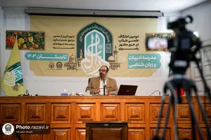 مدرسه تابستانی دارالعلم-10